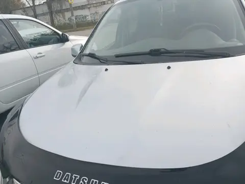 Крыша спереди